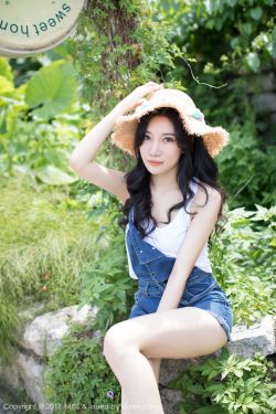 庆余年电视剧第二季在线观看